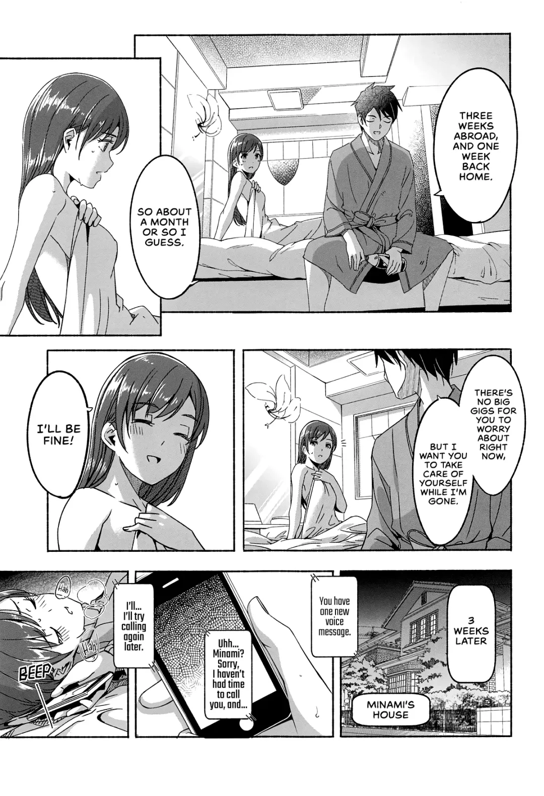 [Gustav] Minami datte Yuuwaku Shimasu yo? | Don't Think For A Second That Minami Won't Seduce You. Fhentai.net - Page 12