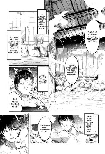 [Gustav] Minami datte Yuuwaku Shimasu yo? | Don't Think For A Second That Minami Won't Seduce You. Fhentai.net - Page 14