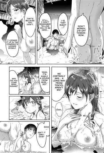 [Gustav] Minami datte Yuuwaku Shimasu yo? | Don't Think For A Second That Minami Won't Seduce You. Fhentai.net - Page 16