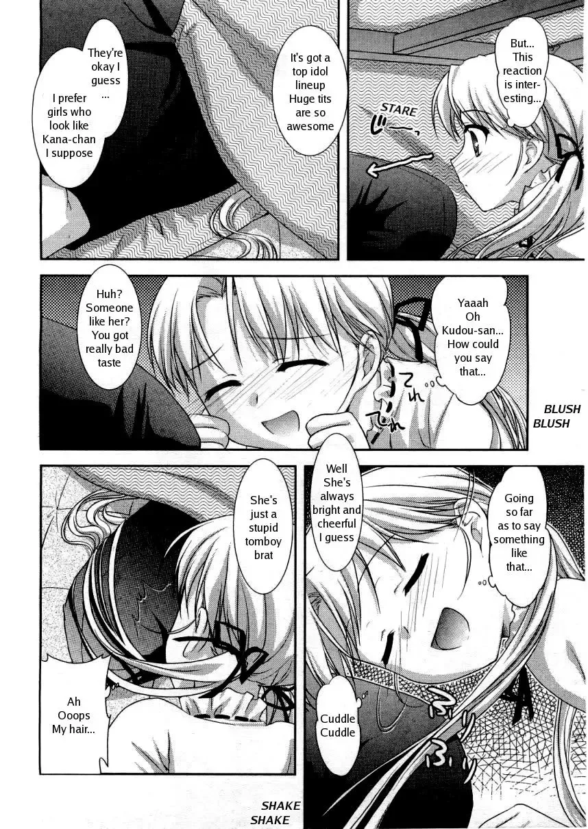 [Mizui Kaou] Shunmin Akatsuki o Oboezu | Unawakening Spring Slumber Fhentai.net - Page 4