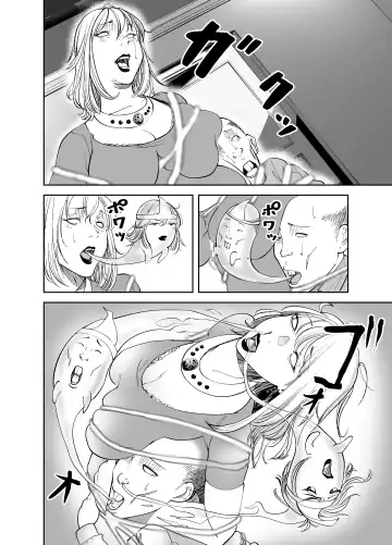 BODY CHANGE! ~Celeb Jukujo to Muchimuchi Maid~ Fhentai - Page 14
