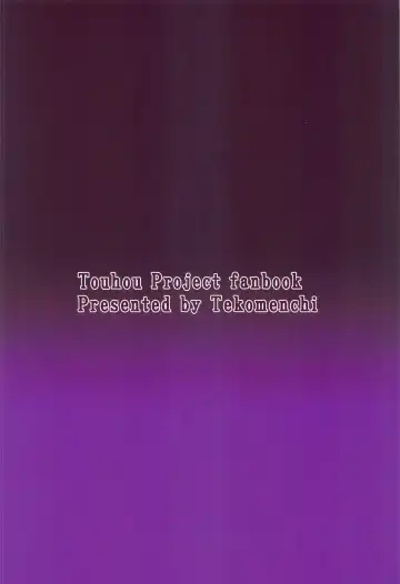 [Techi] Patchouli Knowledge Kaihatsu Kiroku II Fhentai.net - Page 30