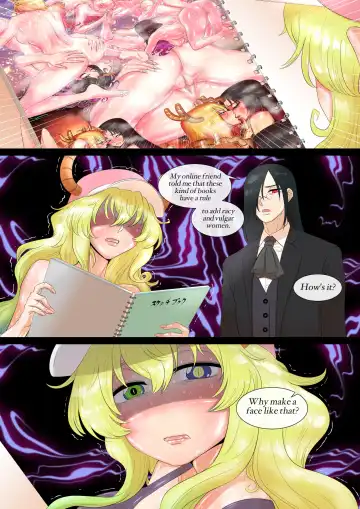 [Taejaho] Dragon Maid 1 Fhentai.net - Page 6