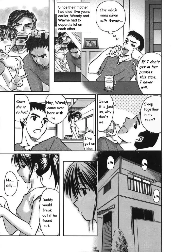 [Uma Namihei] Watch After Sis Fhentai - Page 2