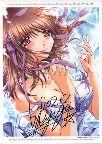 [Ryuga Syo] Mayutan Complex Fhentai - Page 165