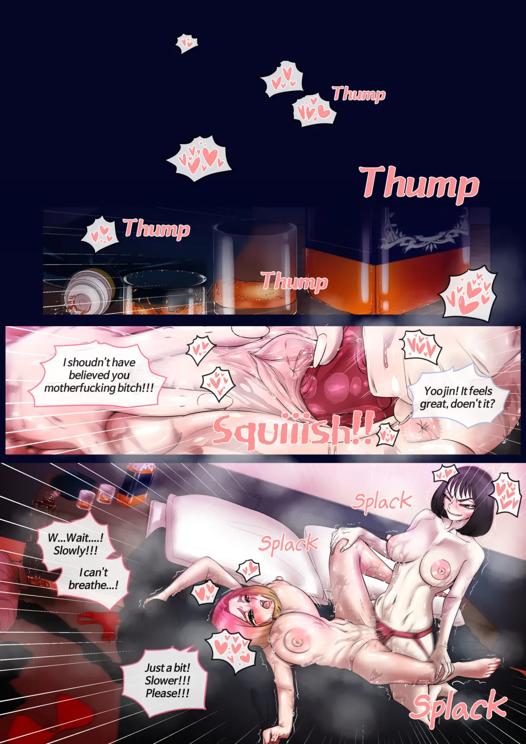 [Taejaho] New Recruit 1 Fhentai - Page 16