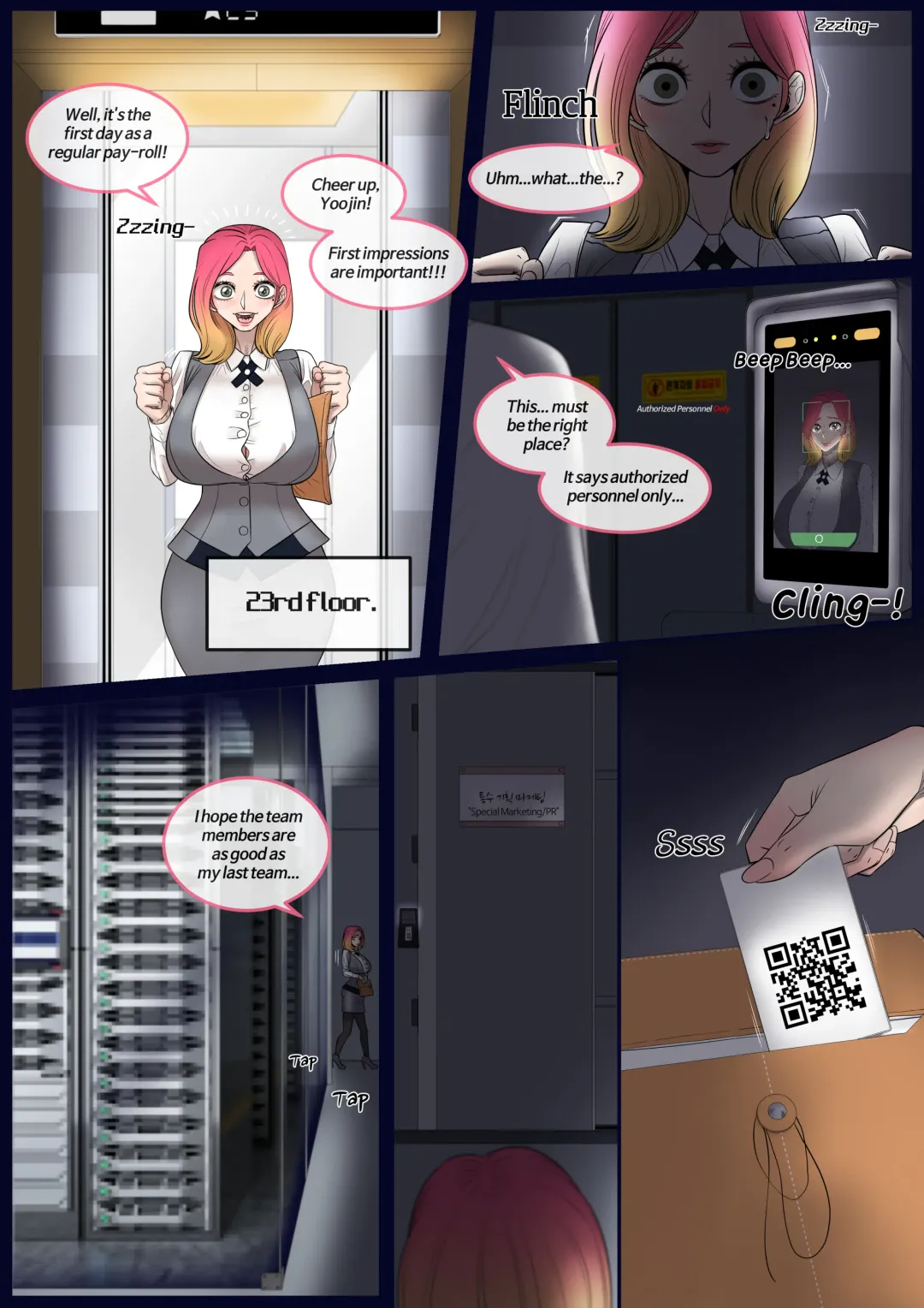 [Taejaho] New Recruit 1 Fhentai - Page 31