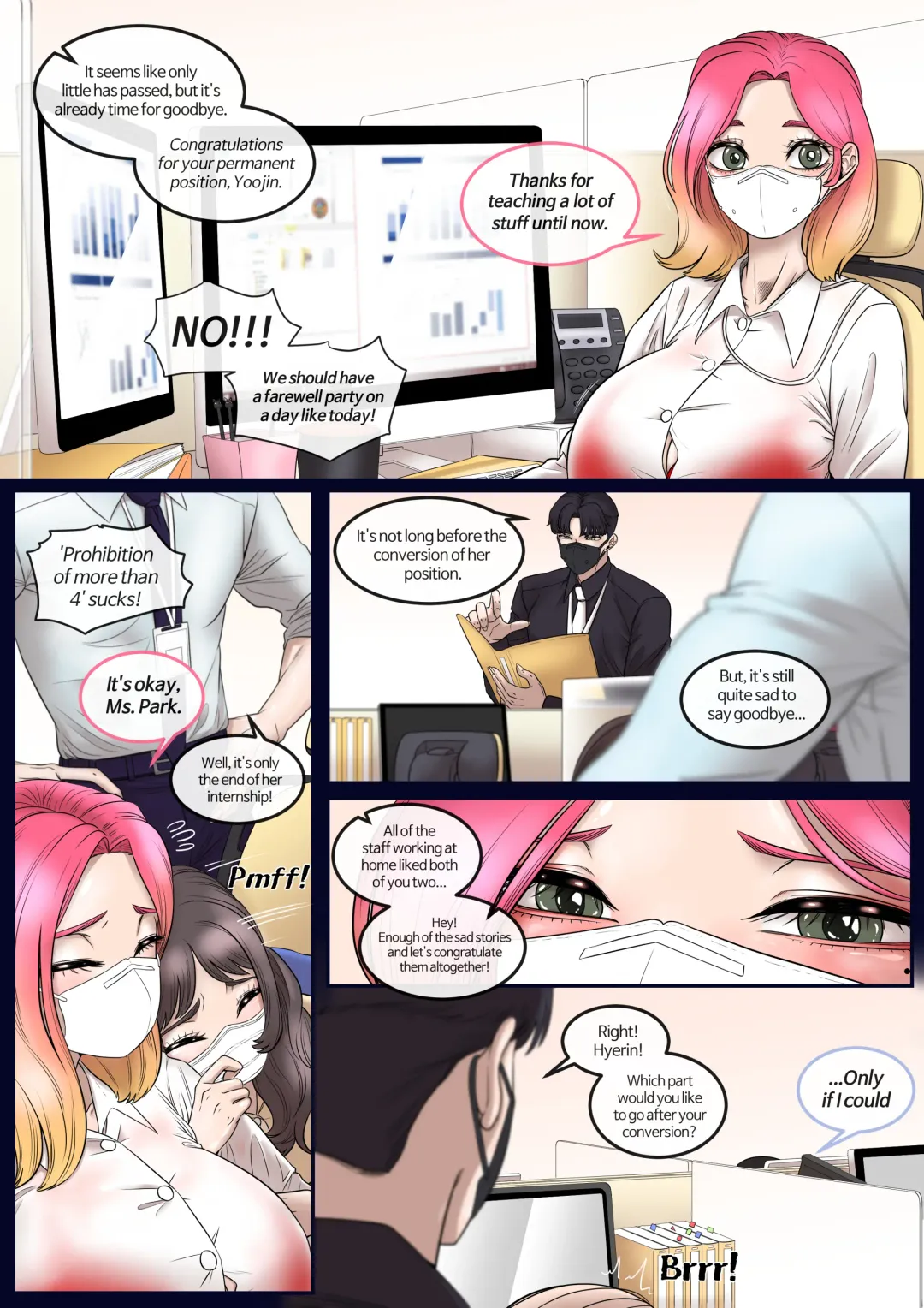 [Taejaho] New Recruit 1 Fhentai - Page 4