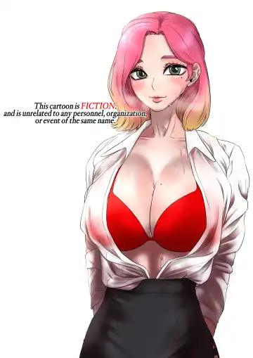 [Taejaho] New Recruit 1 Fhentai - Page 2