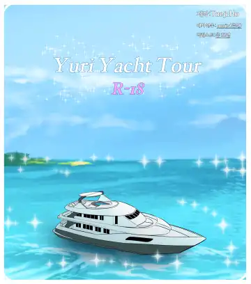 Read [Taejaho] Yuri Yacht Tour - Fhentai