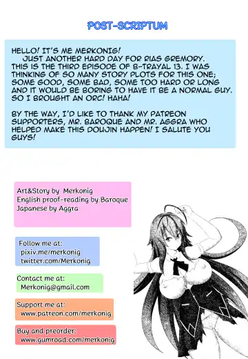 [Merkonig] B-Trayal 13-3 (decensored) Fhentai.net - Page 16