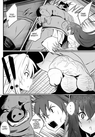 [Merkonig] B-Trayal 13-3 (decensored) Fhentai.net - Page 6