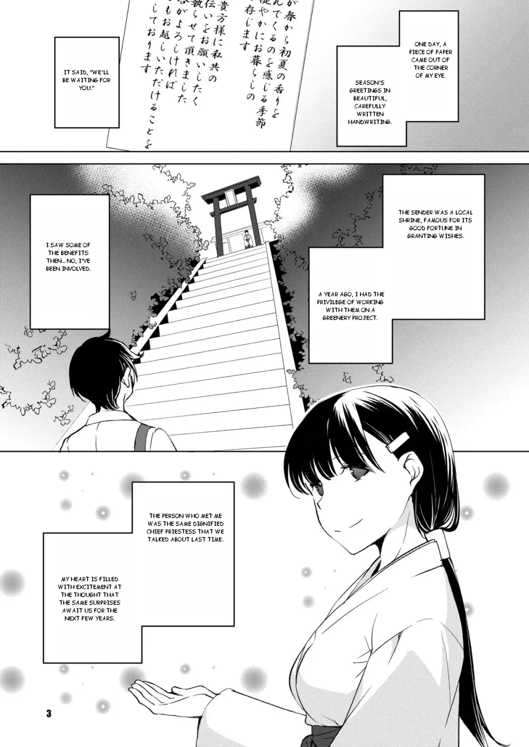 [Kawamura Tsukasa] Shakuyaku no Mori Ni | Forest of Peonies 2 Fhentai.net - Page 3