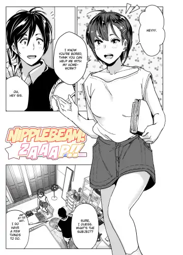 [Nakani] Chikubeam! Bibibibibi!! | Nipple Beam! Zaaap!! (decensored) Fhentai - Page 3