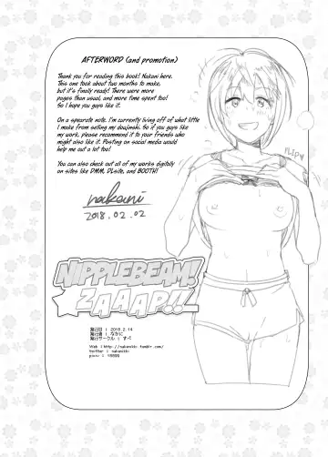 [Nakani] Chikubeam! Bibibibibi!! | Nipple Beam! Zaaap!! (decensored) Fhentai - Page 58