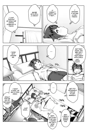 [Nakani] Chikubeam! Bibibibibi!! | Nipple Beam! Zaaap!! (decensored) Fhentai - Page 7