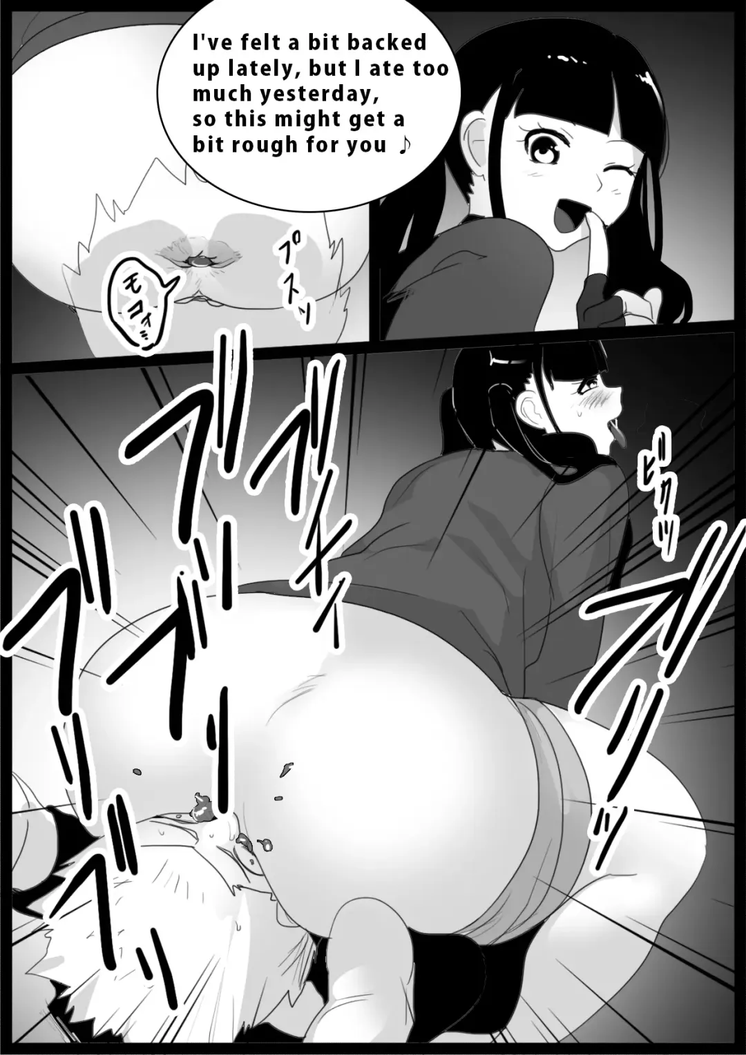 [Toppogi] Girls Beat! vs Mari Fhentai - Page 16