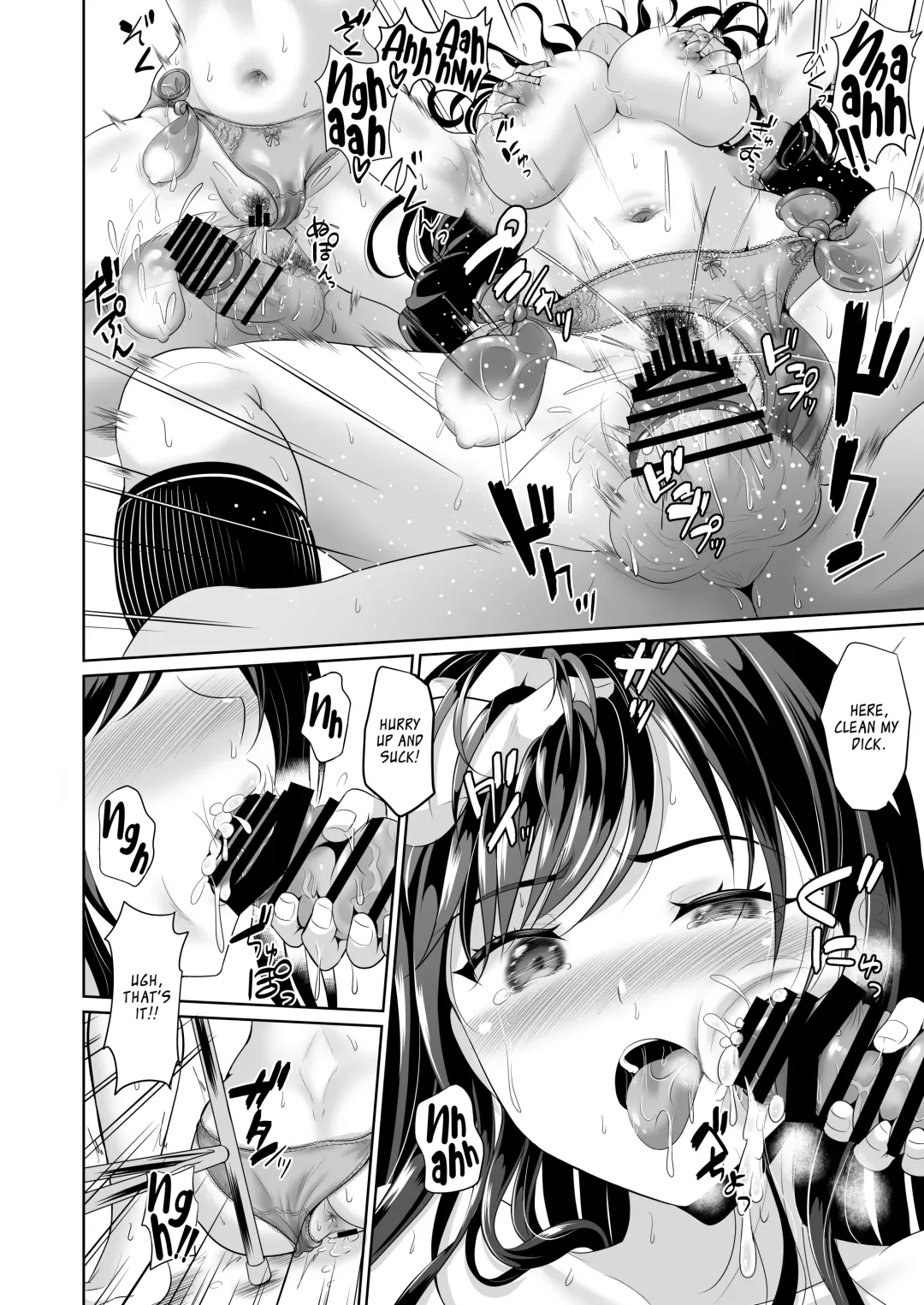 [Kasugano Tobari] Osananajimi wa Ore Senyou no Niku Benki 2 Fhentai - Page 25