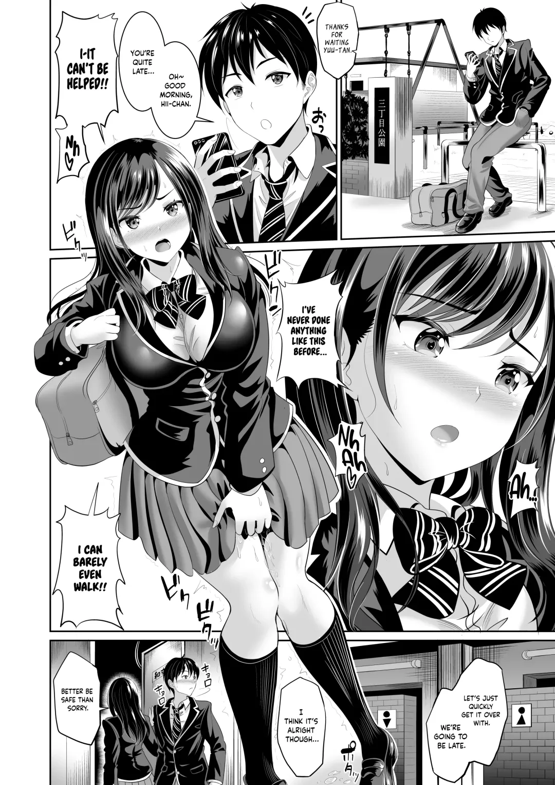 [Kasugano Tobari] Osananajimi wa Ore Senyou no Niku Benki 2 Fhentai - Page 5