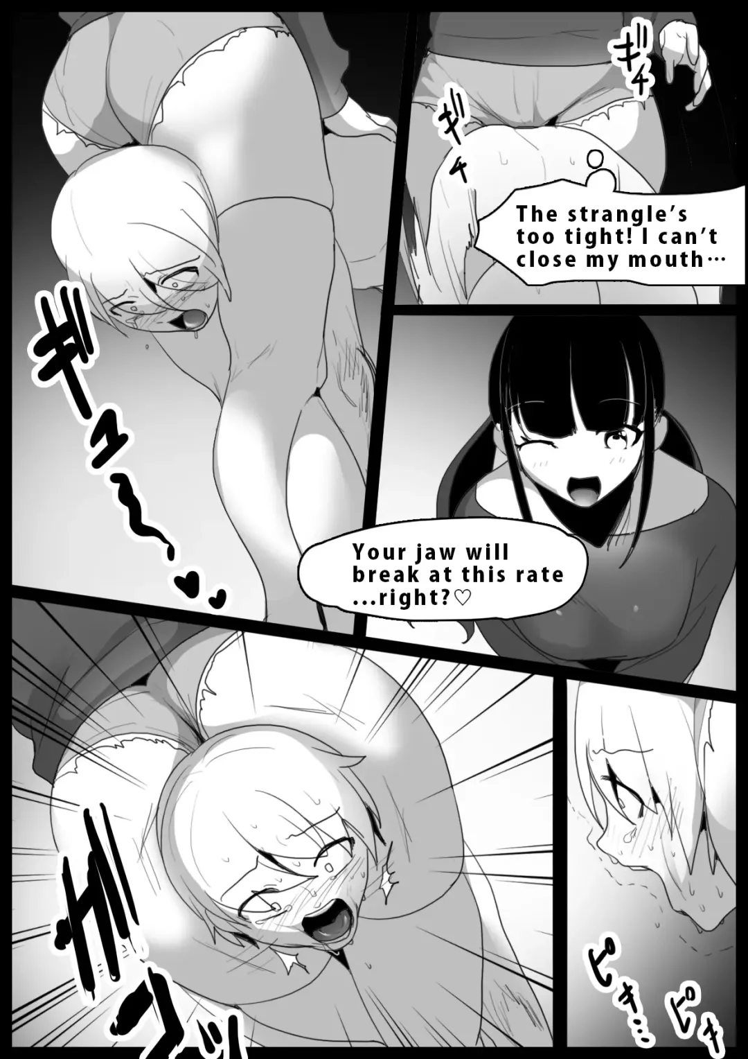 [Toppogi] Girls Beat! Plus - vs Mari Fhentai - Page 7
