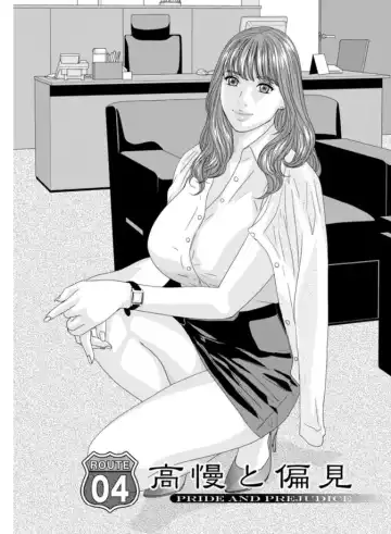 [Nishimaki Tohru] Hot Rod Volume 1 Fhentai - Page 64