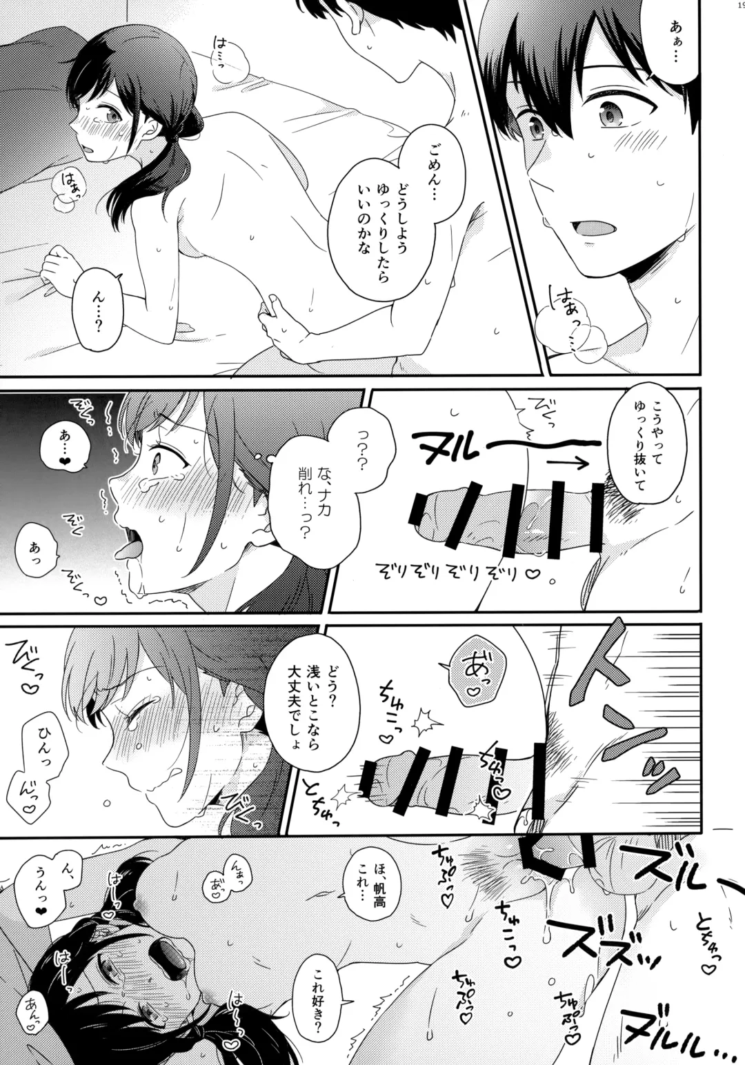 [Higashi Ringo] Sorekara no Boku-tachi wa Fhentai - Page 18