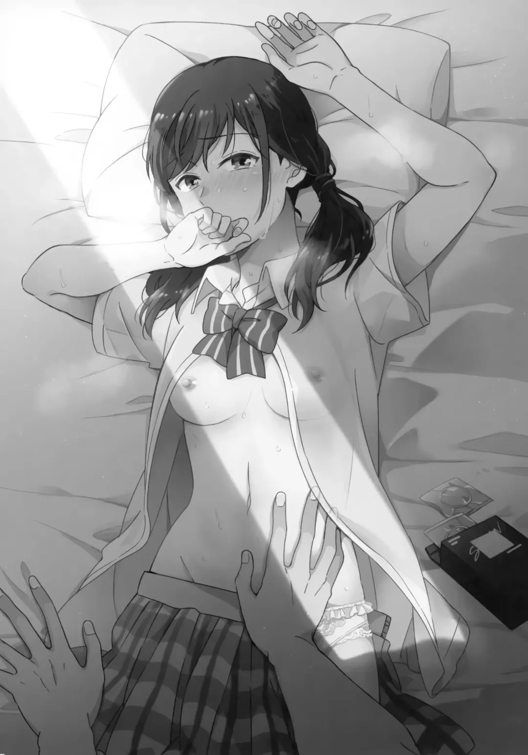 [Higashi Ringo] Sorekara no Boku-tachi wa Fhentai - Page 27