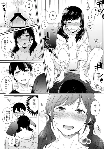 [Higashi Ringo] Sorekara no Boku-tachi wa Fhentai - Page 12