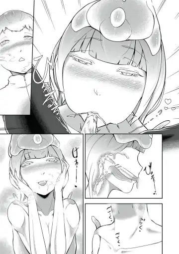 [Oshiro] Dondon Seichou Suru Hatsujou no Igyou Musume to Boku Fhentai - Page 7