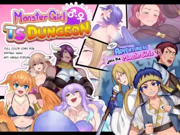 Read [Hiiragi Popura - Nano] Monmusu TS Dungeon | Monster Girl TS Dungeon - Fhentai.net