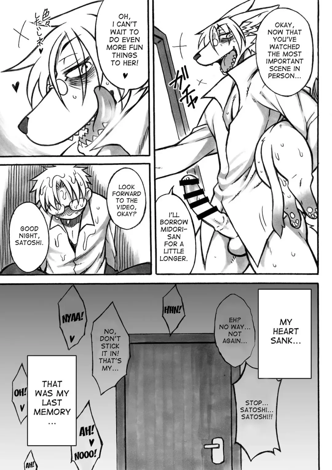 [Nakagami Takashi] Darkness Kitty Fhentai - Page 11