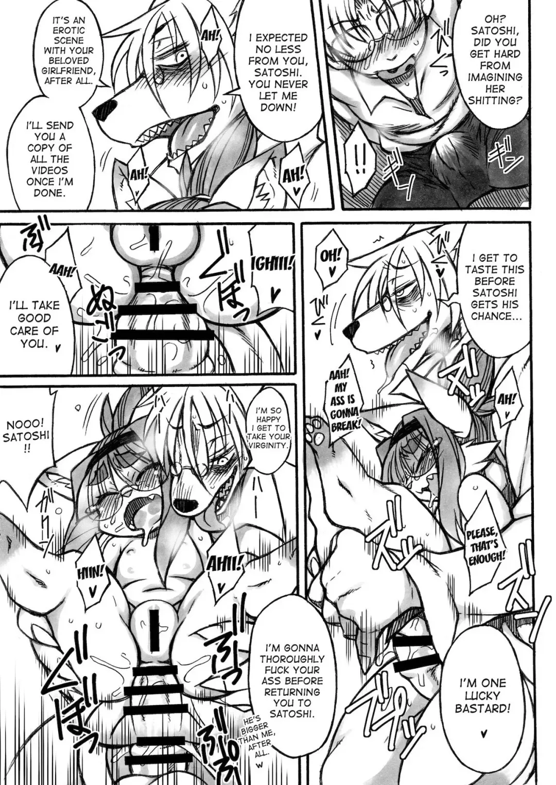 [Nakagami Takashi] Darkness Kitty Fhentai - Page 7
