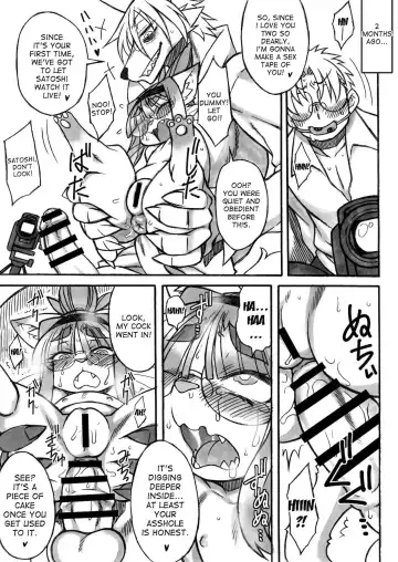 [Nakagami Takashi] Darkness Kitty Fhentai - Page 5