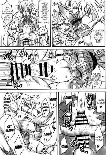 [Nakagami Takashi] Darkness Kitty Fhentai - Page 9