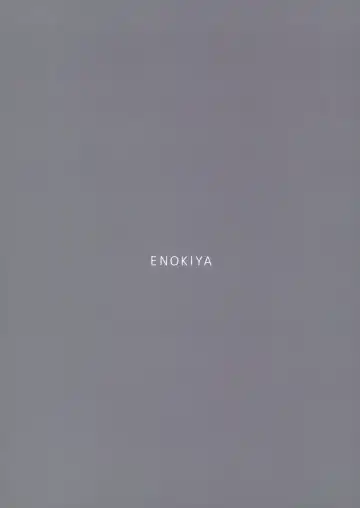 [Eno] Kekkon Kan Sukebe Roku 3 Fhentai - Page 20