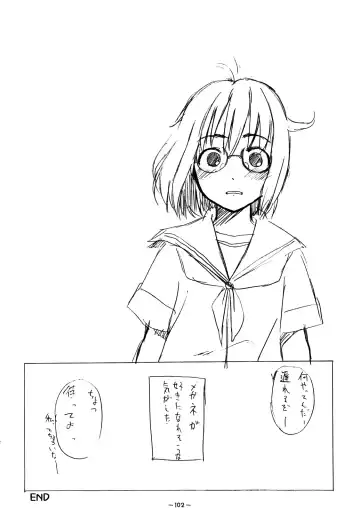 [Onizuka Naoshi] Aah! Shikararetai -Soushuuhen- Fhentai - Page 101