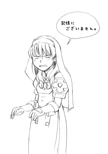 [Onizuka Naoshi] Aah! Shikararetai -Soushuuhen- Fhentai - Page 37