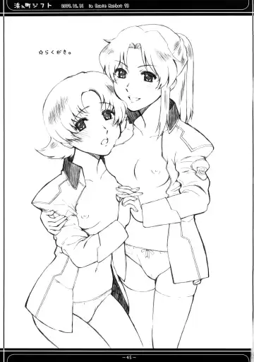 [Onizuka Naoshi] Aah! Shikararetai -Soushuuhen- Fhentai - Page 44