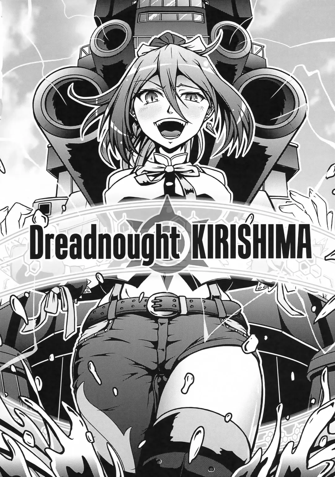 [Ayanagi Gumimi] Futari Gurashi no Arpeggio 4 Fhentai - Page 13