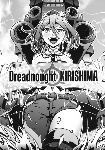 [Ayanagi Gumimi] Futari Gurashi no Arpeggio 4 Fhentai - Page 13