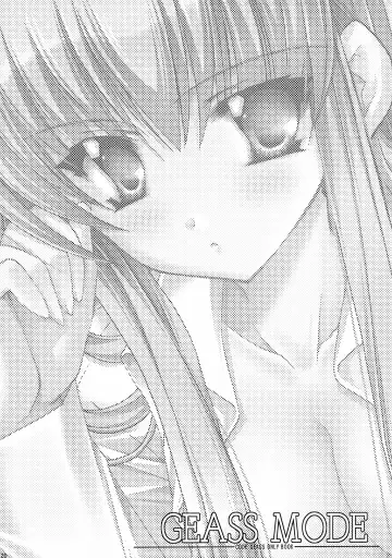 [Ryuga Syo] GEASS MODE Fhentai - Page 19