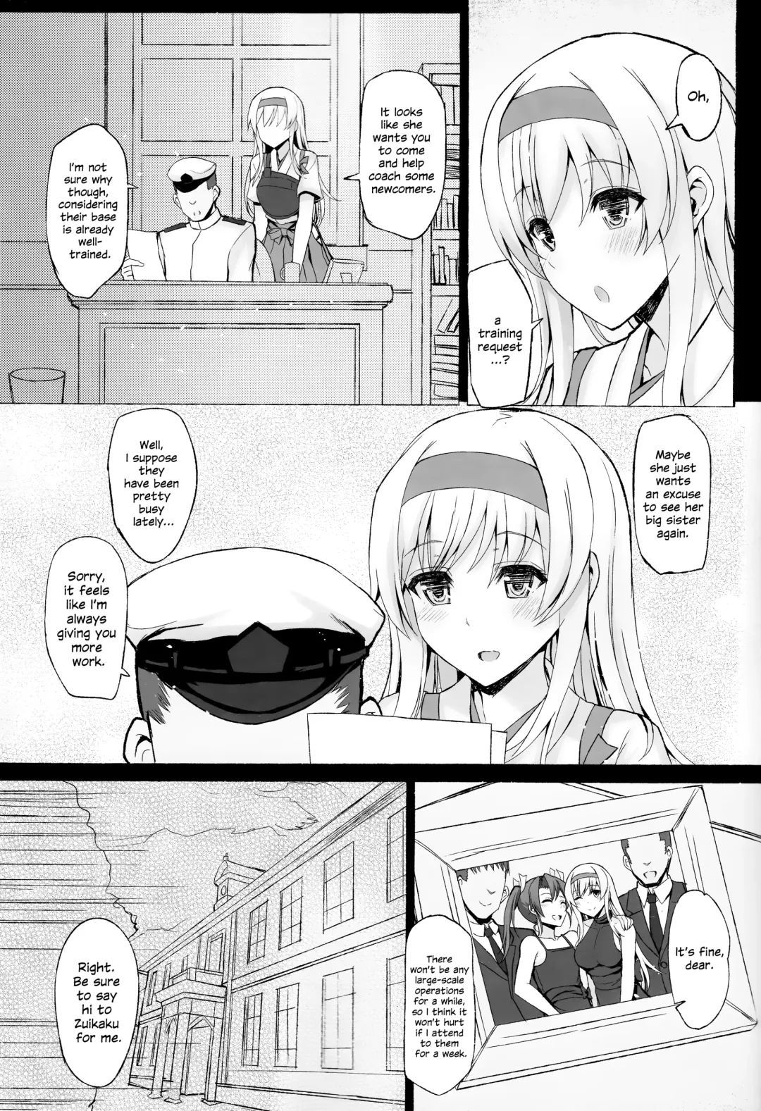 [Interstellar] XXXXXX Fhentai - Page 2