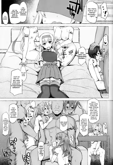 [Interstellar] XXXXXX Fhentai - Page 8