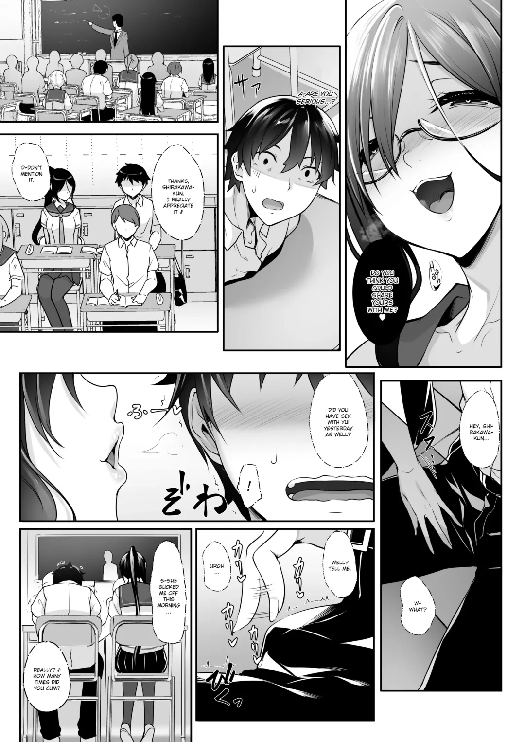 [Nakano Sora] SISUANA - sister hole 4 (decensored) Fhentai - Page 14