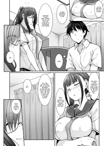 [Nakano Sora] SISUANA - sister hole 4 (decensored) Fhentai - Page 5