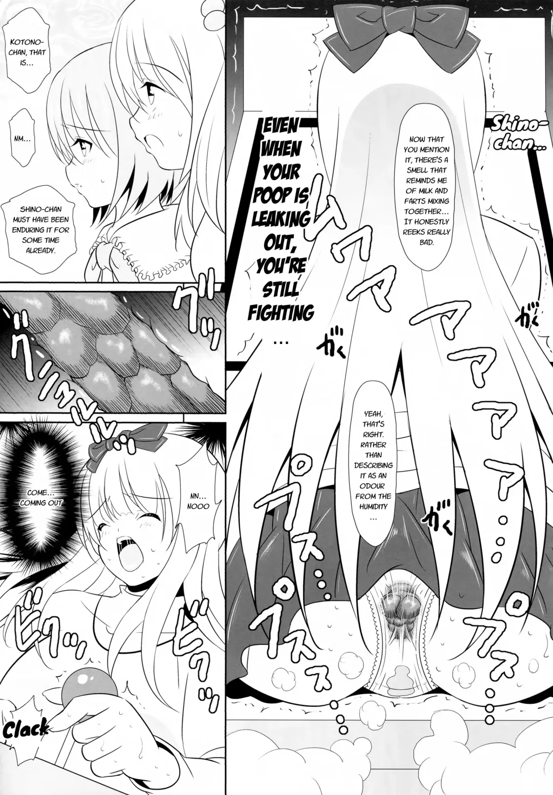 [Illi] BRILLIANT BEBOP GIRL 2 Fhentai - Page 10