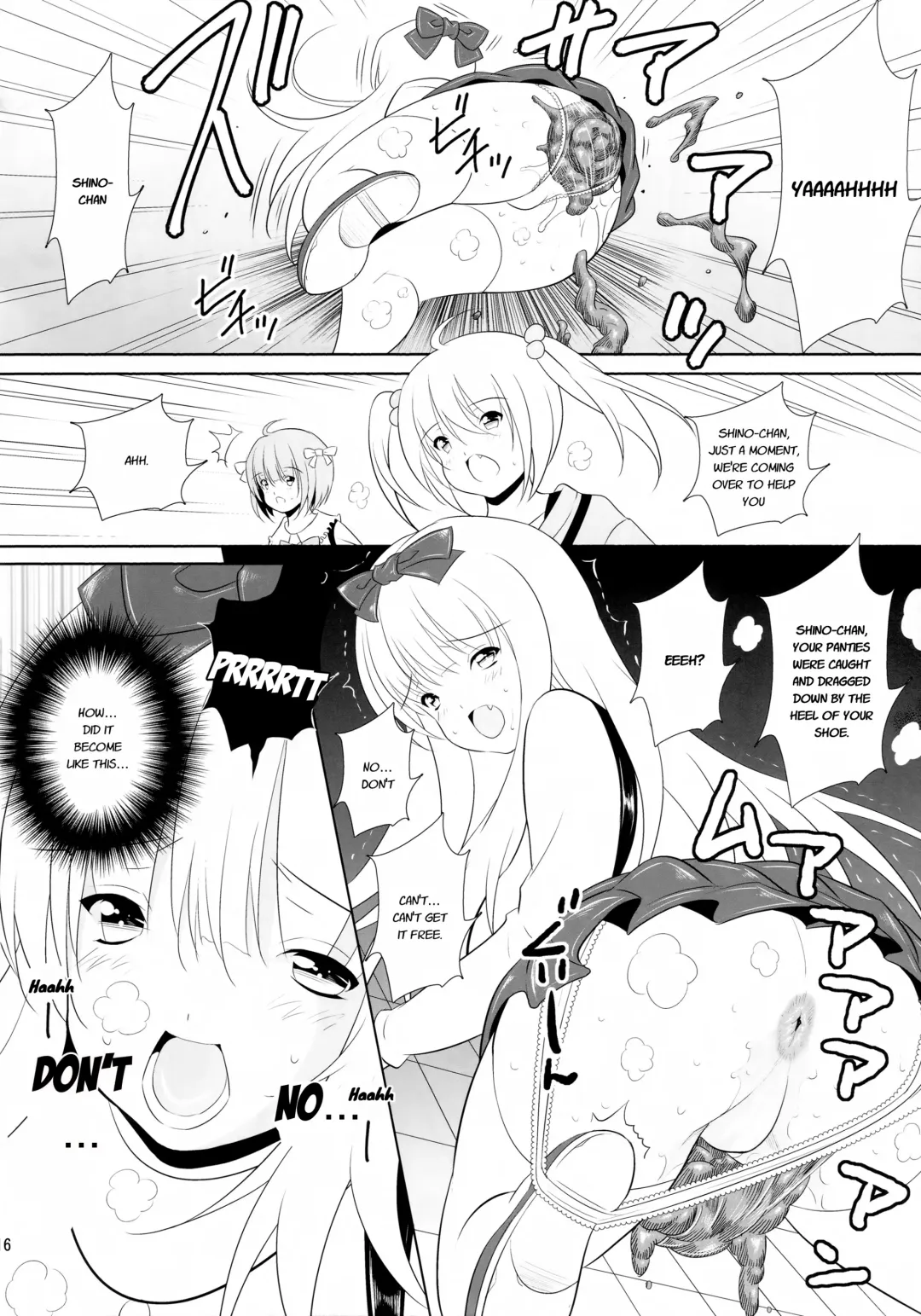 [Illi] BRILLIANT BEBOP GIRL 2 Fhentai - Page 15