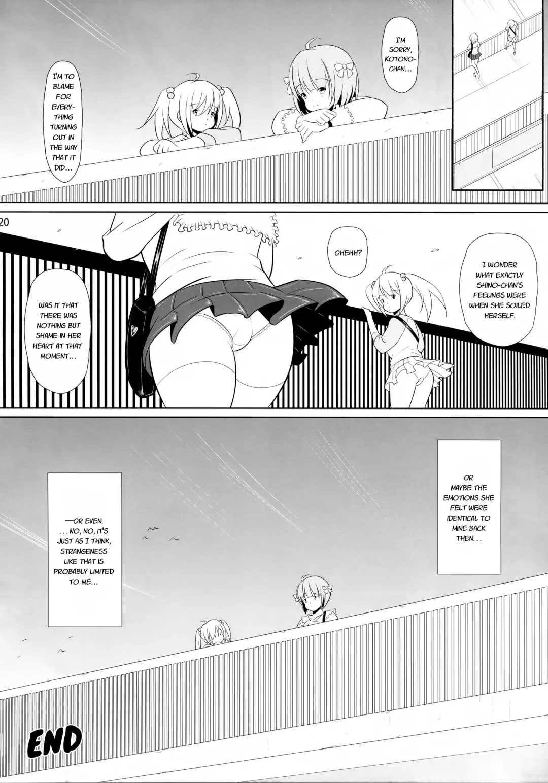 [Illi] BRILLIANT BEBOP GIRL 2 Fhentai - Page 19