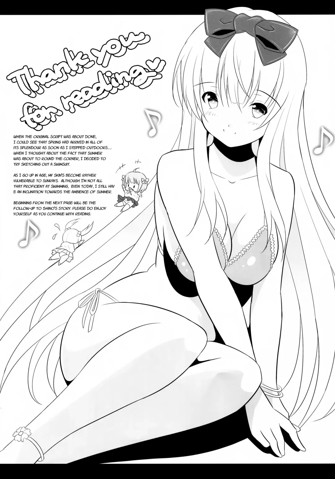 [Illi] BRILLIANT BEBOP GIRL 2 Fhentai - Page 20