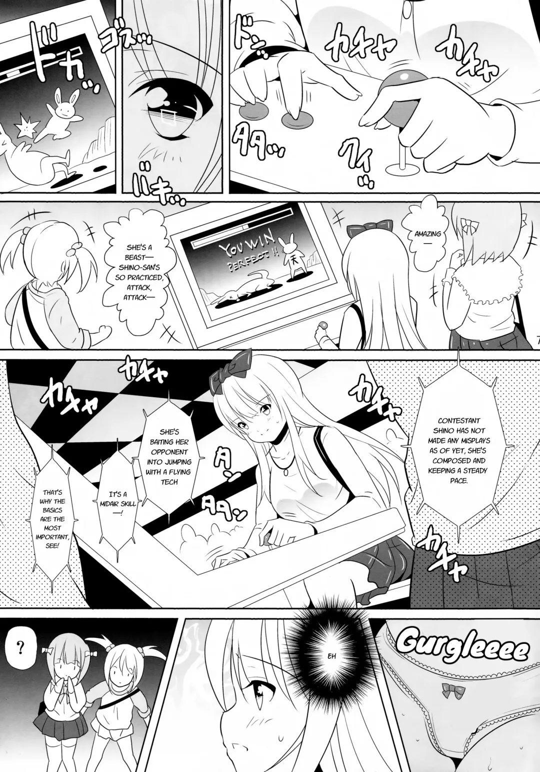 [Illi] BRILLIANT BEBOP GIRL 2 Fhentai - Page 6